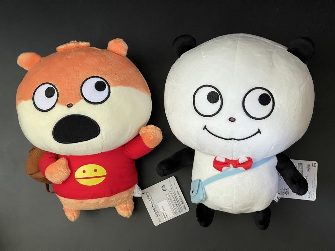 Amazon.co.jp: にしむらゆうじ作品 もふぐっとぬいぐるみ